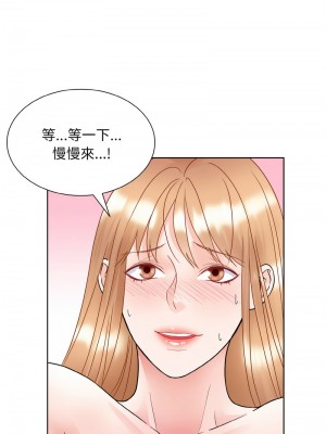 眷戀 20-21話_20_09