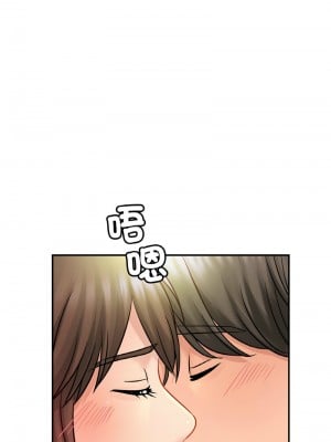 相親相愛一家人 22-23話_22_05