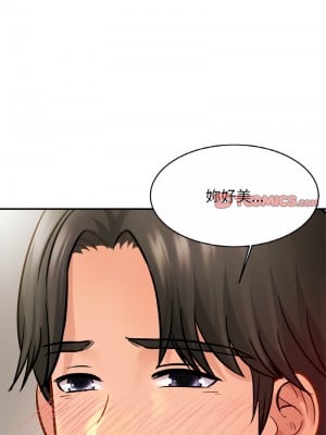 相親相愛一家人 22-23話_22_06