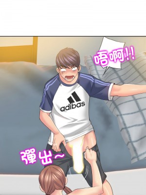 一桿進洞 10-11話_10_04