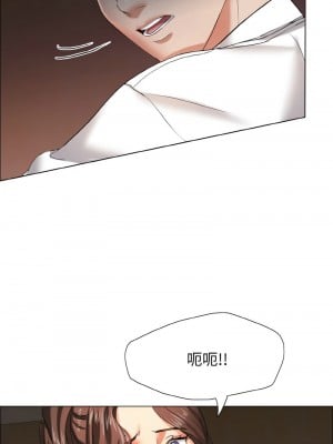 壞女人 7-8話_08_10