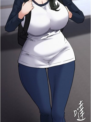 癡漢成癮 71-72話_71_02