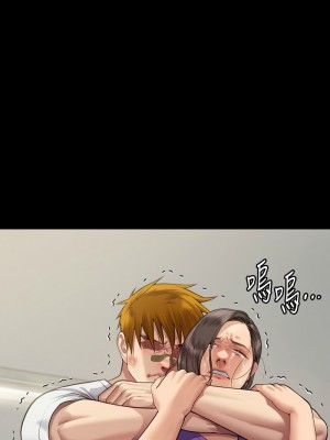 傀儡 315-316話_316_01