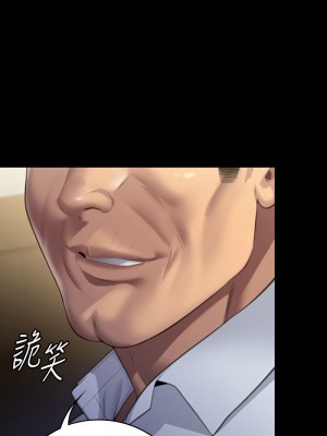 傀儡 315-316話_316_22