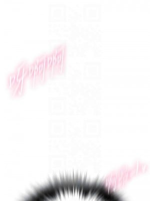 秘密教學 216話_216_12