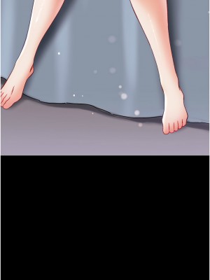 第一大弟子 73-74話_73_03