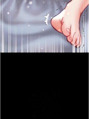 第一大弟子 73-74話_74_06
