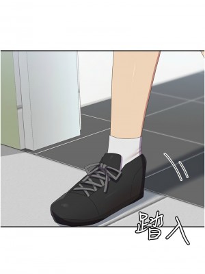 國軍女大生 53-54話_53_03