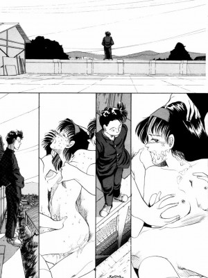 [山本直樹] BLUE ブルー AND OTHER SHORT PIECES [黄驹汉化组]_035