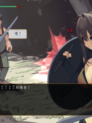 [東京プロミネンストマト] 異世界転生チートスキル持ちOLは男にも負けない! [魯路修個人漢化]_005