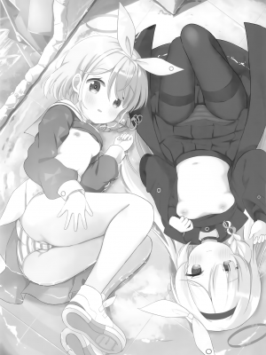 (ブルーマーケット11) [White Lolita (ちゃつね)] アロプラアーカイブ (ブルーアーカイブ) [下江小春汉化组]_04