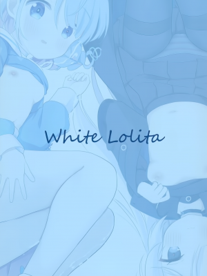 (ブルーマーケット11) [White Lolita (ちゃつね)] アロプラアーカイブ (ブルーアーカイブ) [下江小春汉化组]_25