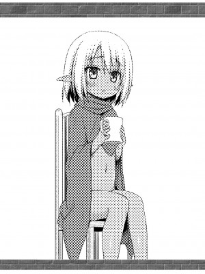 [ノラネコノタマ (雪野みなと)] 涙の花の咲くところ 第1-3話 [中国翻訳] [DL版]_P3_023