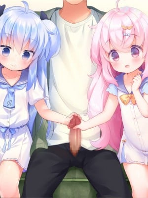 [夜のひつじ] ハーレム双子ロリータ_024
