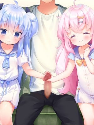 [夜のひつじ] ハーレム双子ロリータ_026