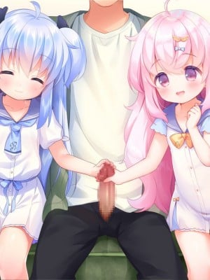 [夜のひつじ] ハーレム双子ロリータ_031