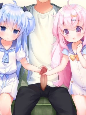 [夜のひつじ] ハーレム双子ロリータ_038