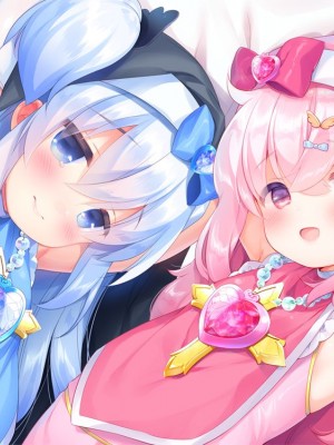 [夜のひつじ] ハーレム双子ロリータ_121