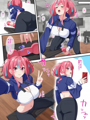 [November. (nanohana)] ジム通いのむちむちあたシコギャルを成敗してみた (アズールレーン)_03