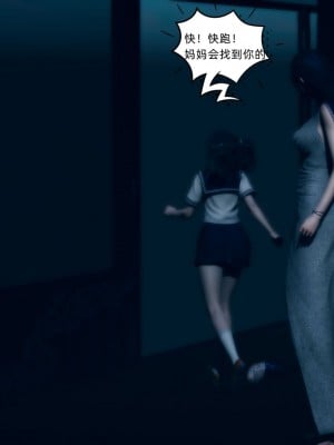 御姐女上司竟然是女优_009