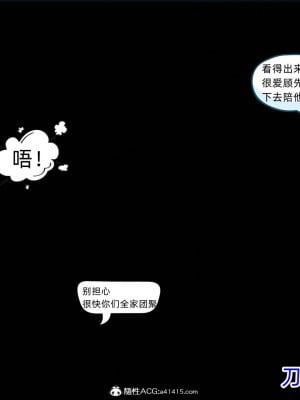 御姐女上司竟然是女优_018