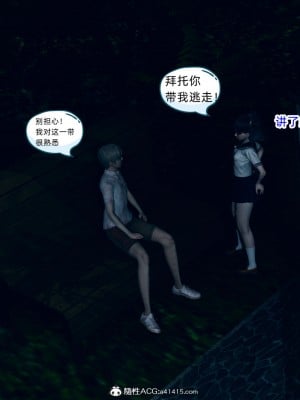 御姐女上司竟然是女优_022