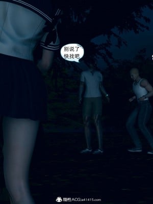御姐女上司竟然是女优_029