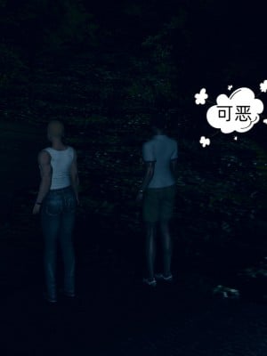 御姐女上司竟然是女优_030