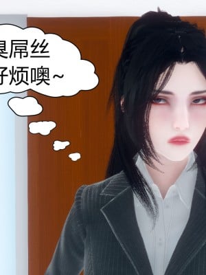 御姐女上司竟然是女优_039