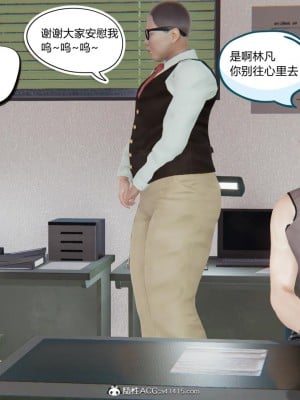 御姐女上司竟然是女优_086