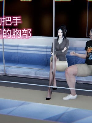 御姐女上司竟然是女优_114