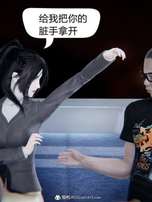御姐女上司竟然是女优_116