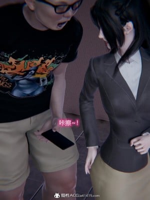 御姐女上司竟然是女优_134