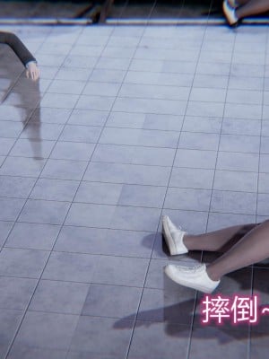 御姐女上司竟然是女优_144