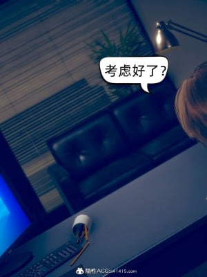 御姐女上司竟然是女优_168