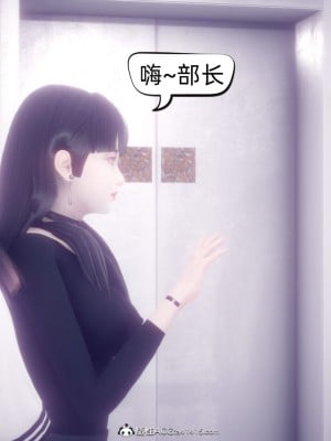 御姐女上司竟然是女优_215