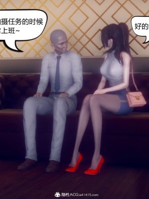 御姐女上司竟然是女优_226