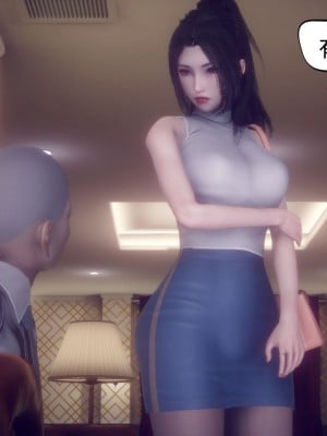 御姐女上司竟然是女优_229