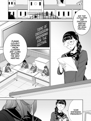 [DOLL PLAY (黒巣ガタリ)] 聖華女学院公認竿おじさん7 [無修正][英訳][DL版]_002