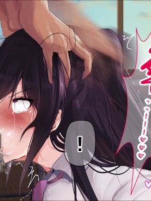 [なのはなジャム] 童貞陰キャのフリしたヤリチン転校生と学校一モテモテな超巨乳の高飛車女子_040