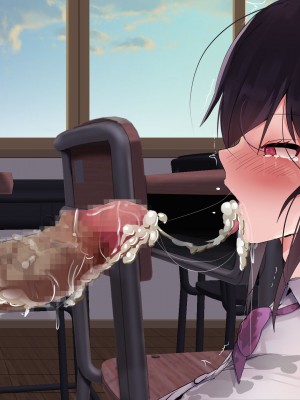 [なのはなジャム] 童貞陰キャのフリしたヤリチン転校生と学校一モテモテな超巨乳の高飛車女子_249