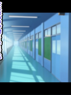 [劇団375 (季崎ますた)] 俺を舐めている生意気ビッチギャルを催眠アプリでわからせたった-すぐイク雑魚マンコは俺のもの-_008