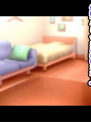 [劇団375 (季崎ますた)] 俺を舐めている生意気ビッチギャルを催眠アプリでわからせたった-すぐイク雑魚マンコは俺のもの-_069