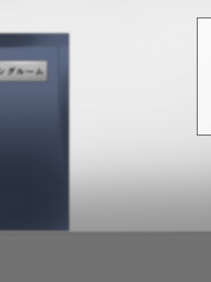 [初代] 憧れの先輩がチャラ男に奪われる話_002