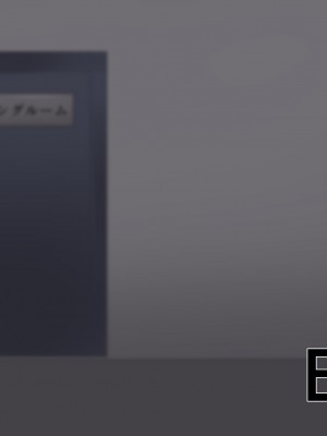 [初代] 憧れの先輩がチャラ男に奪われる話_121