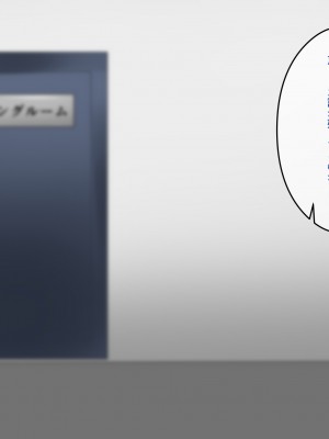 [初代] 憧れの先輩がチャラ男に奪われる話_109