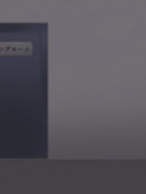 [初代] 憧れの先輩がチャラ男に奪われる話_240