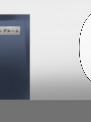 [初代] 憧れの先輩がチャラ男に奪われる話_008
