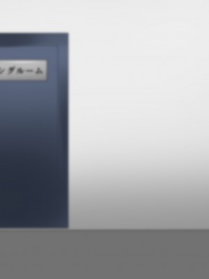 [初代] 憧れの先輩がチャラ男に奪われる話_238