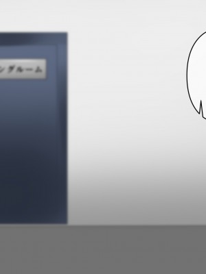 [初代] 憧れの先輩がチャラ男に奪われる話_003